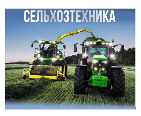 Подходит для всех типов ДВС, дизельных и газовых генераторов
