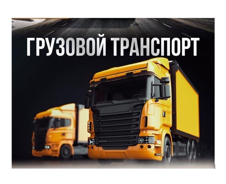 Подходит для всех типов ДВС, дизельных и газовых генераторов
