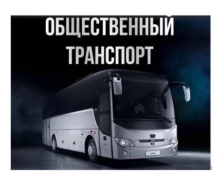 Подходит для всех типов ДВС, дизельных и газовых генераторов
